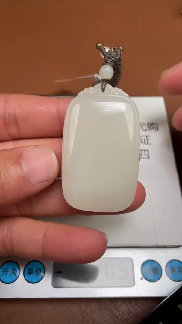 颈饰未镶嵌和田玉BL11.13多样性拍一发一3