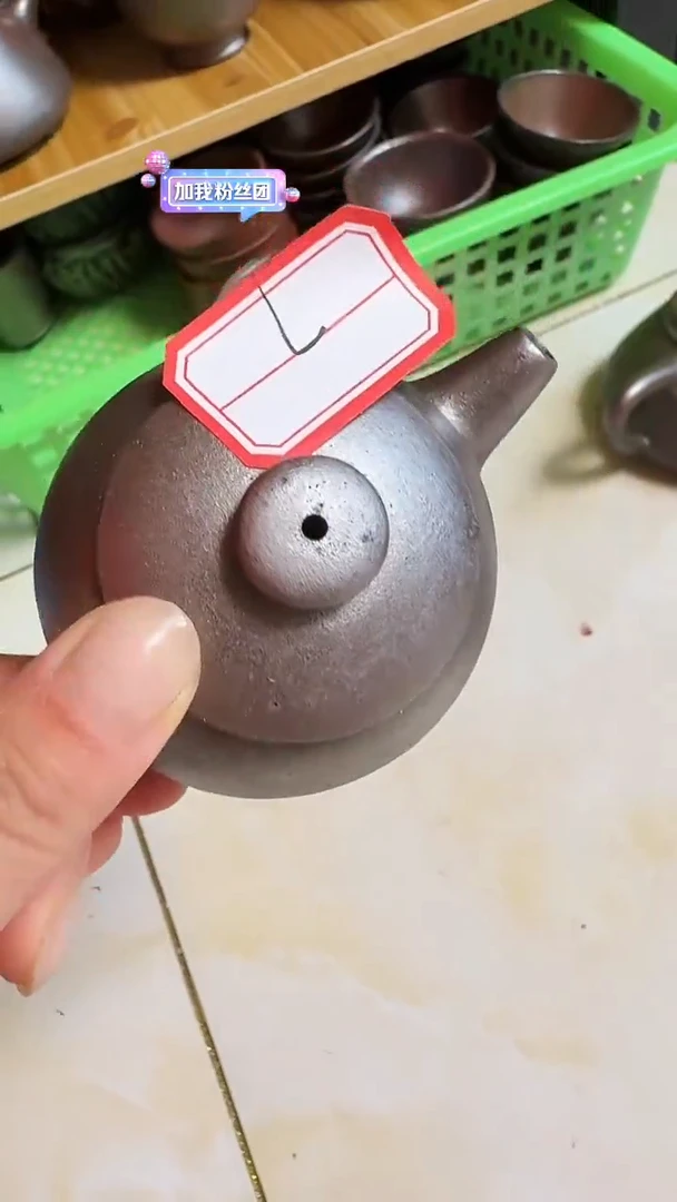 茶壶紫砂柴烧紫砂壶7号巨轮150cc