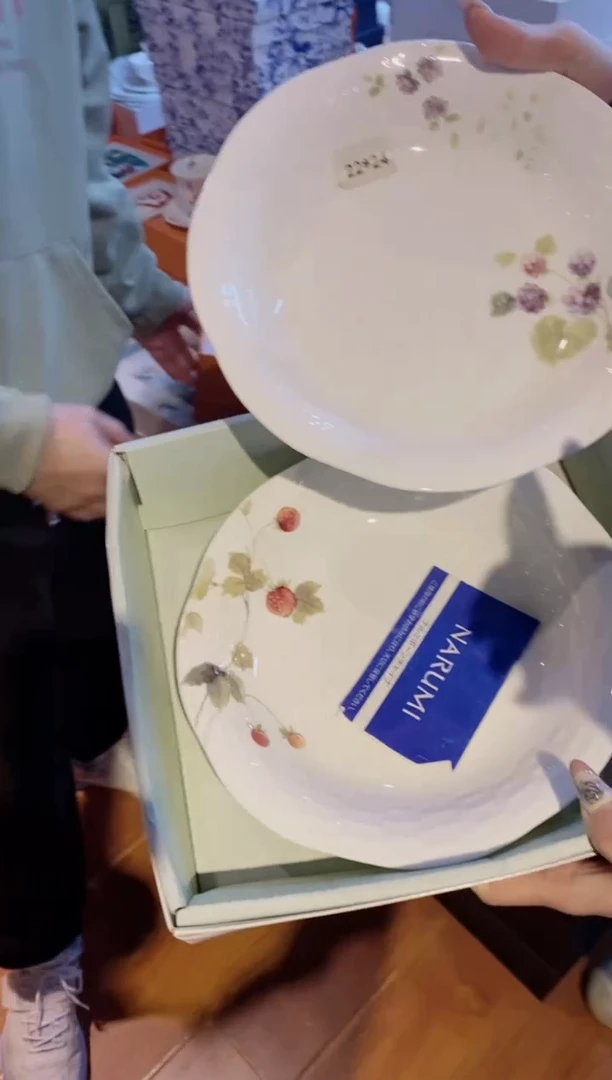 【闪购商品】杯全场正品，京东包邮