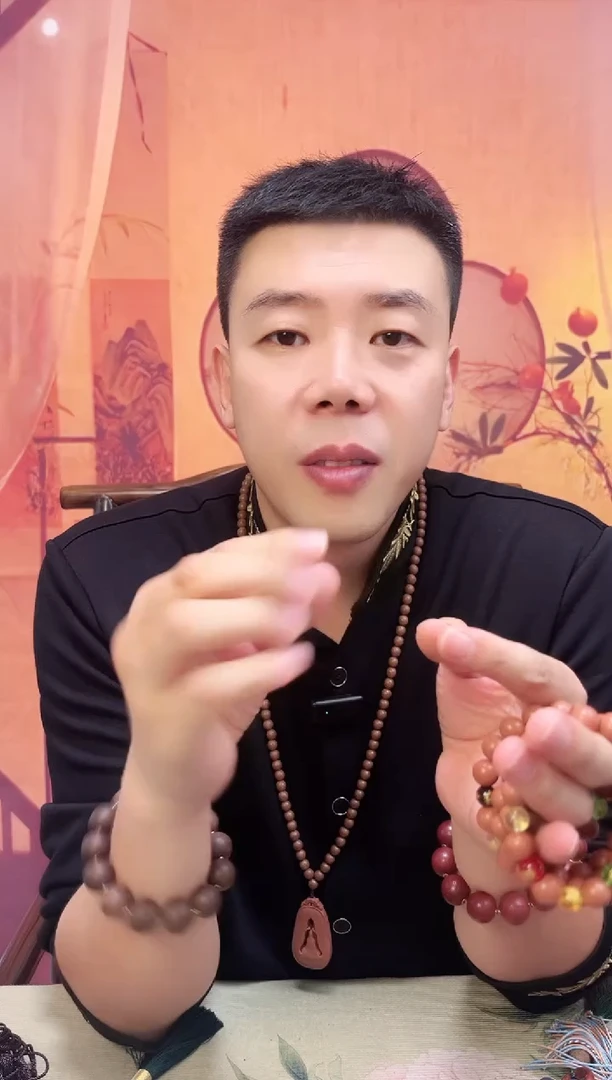 【松塔香方】1.2的手串