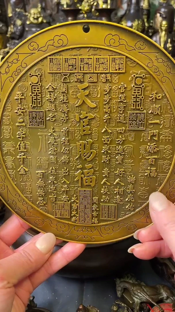 文玩铜器摆件888