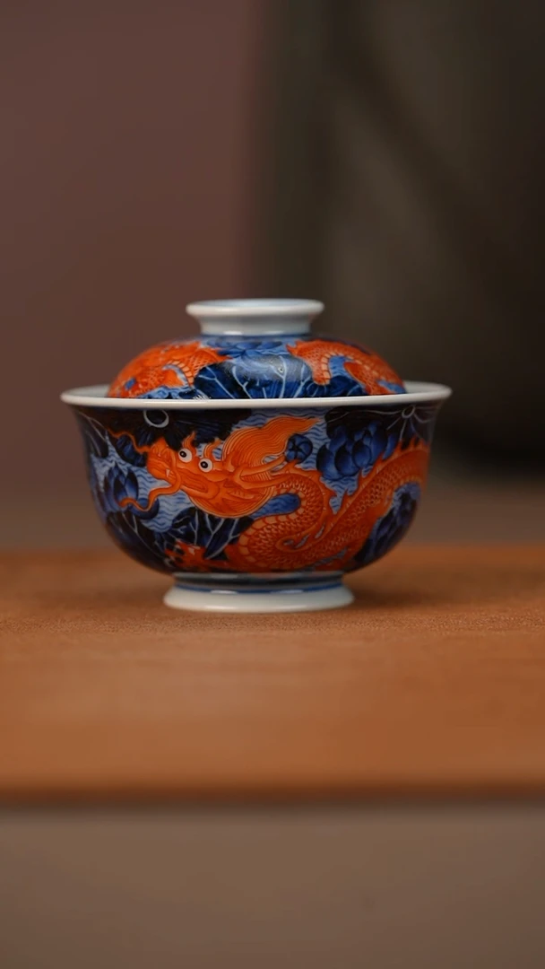 陶瓷又见春风青花矾红龙穿花盖碗