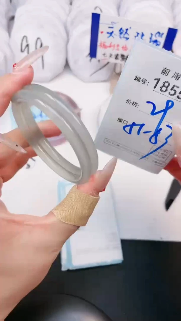 【闪购商品】玛瑙/玉髓手镯未镶嵌1855