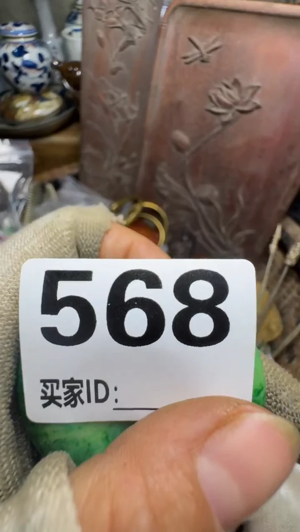 彩*佳合创意屋专属链接
