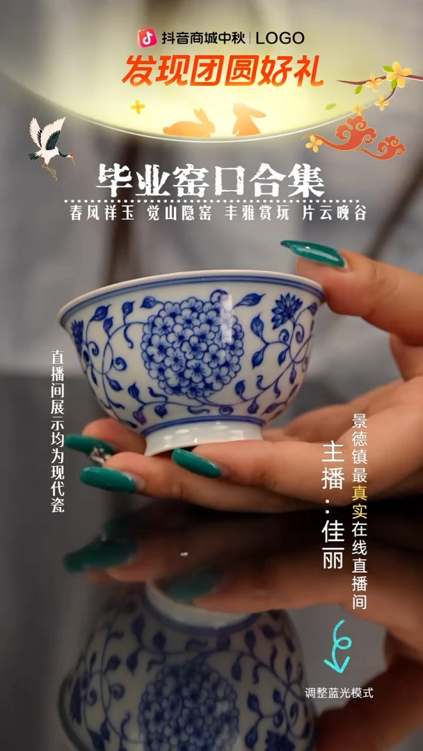 瓷瓷瓷瓷瓷瓷瓷瓷