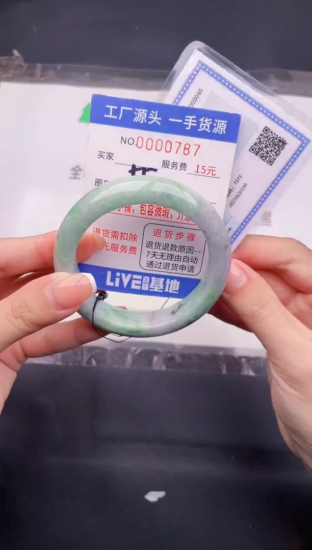 翡翠手镯未镶嵌按图片拍下发货87