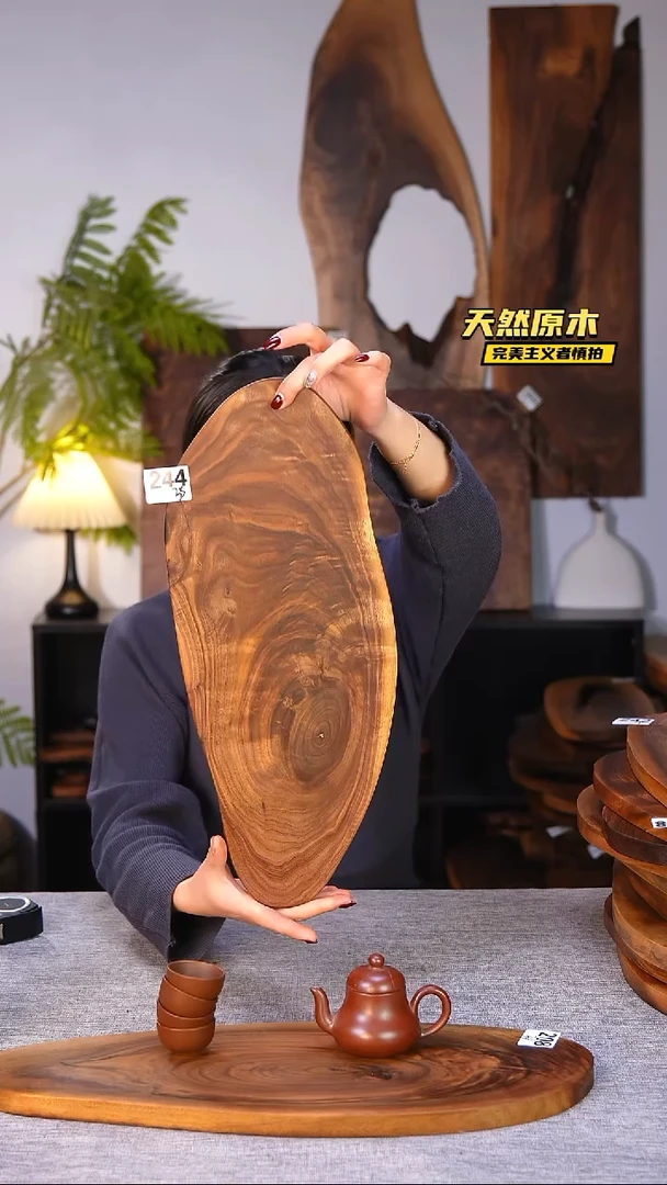 木北美黑胡桃原木.干裂疤结不属于商品质量问题完美主义者慎拍