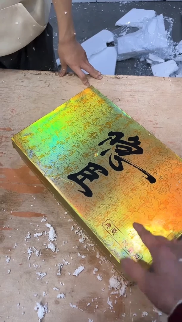 【闪购商品】其他@@@@@@@@@@@@@@@