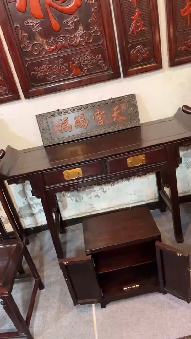 风车木（黑檀木）138x42x88cm供桌