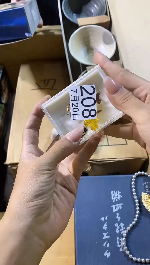瓷片?****️111111111111111