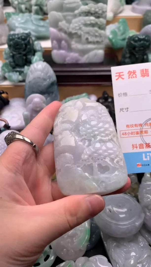 吊坠(不含链)未镶嵌翡翠1