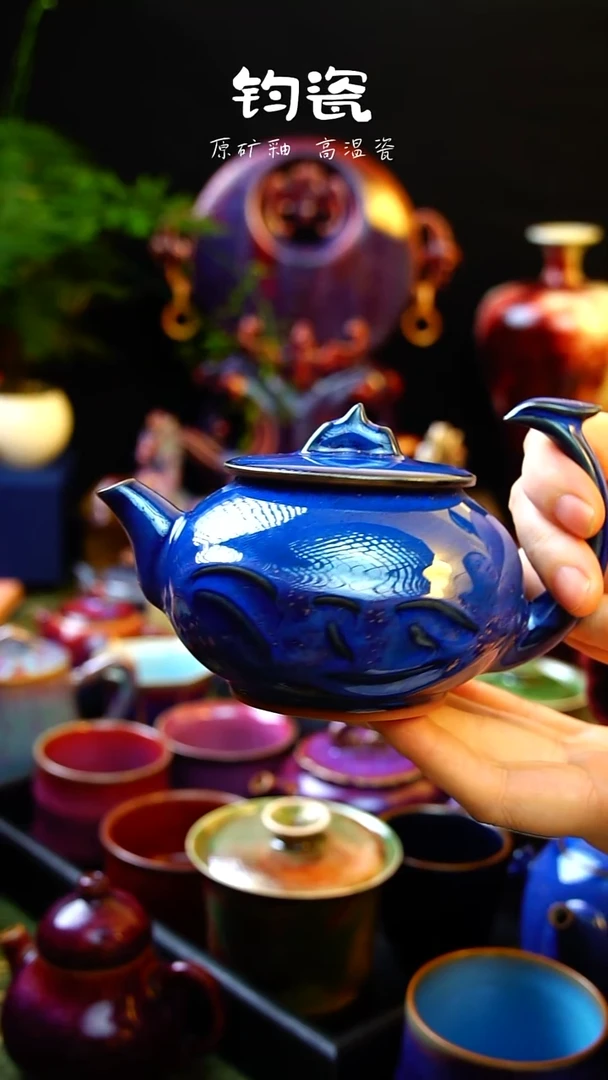 壶钧瓷73号原矿高温钧瓷
