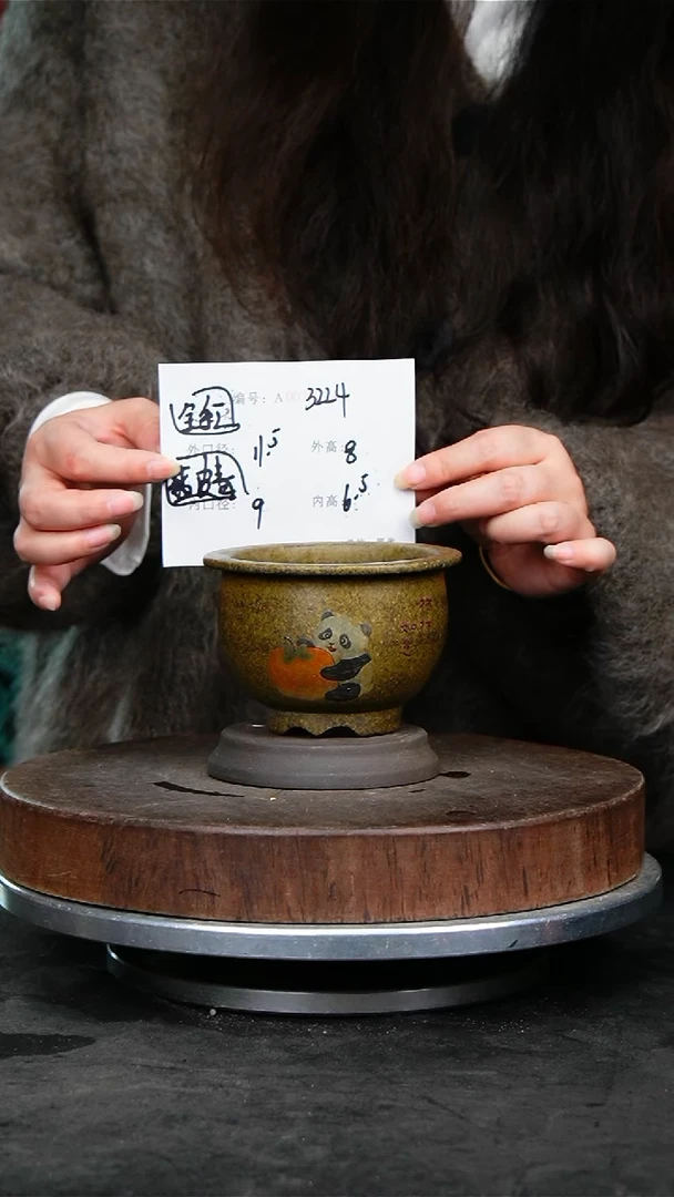 紫砂花盆3224+z紫砂花盆