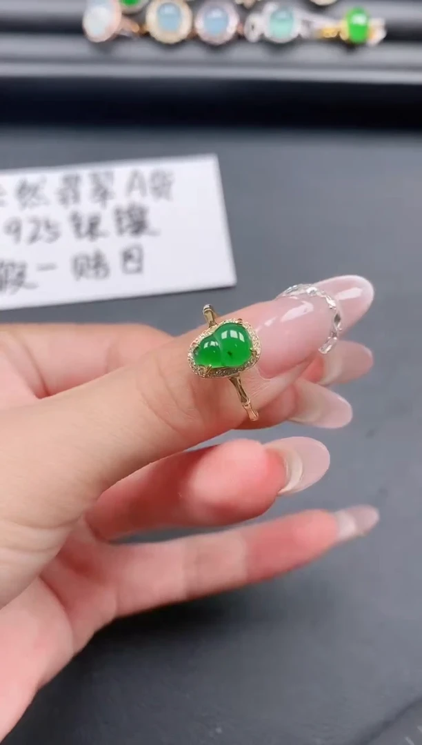 银S925镶嵌戒指翡翠11111