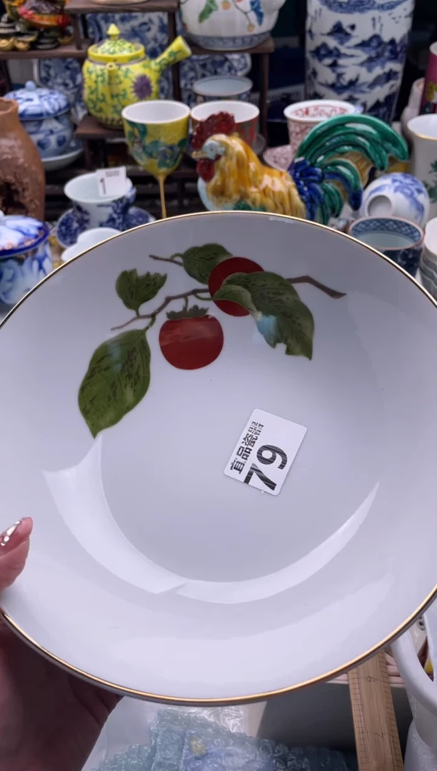 【闪购商品】瓷片宜品陶瓷感谢支持