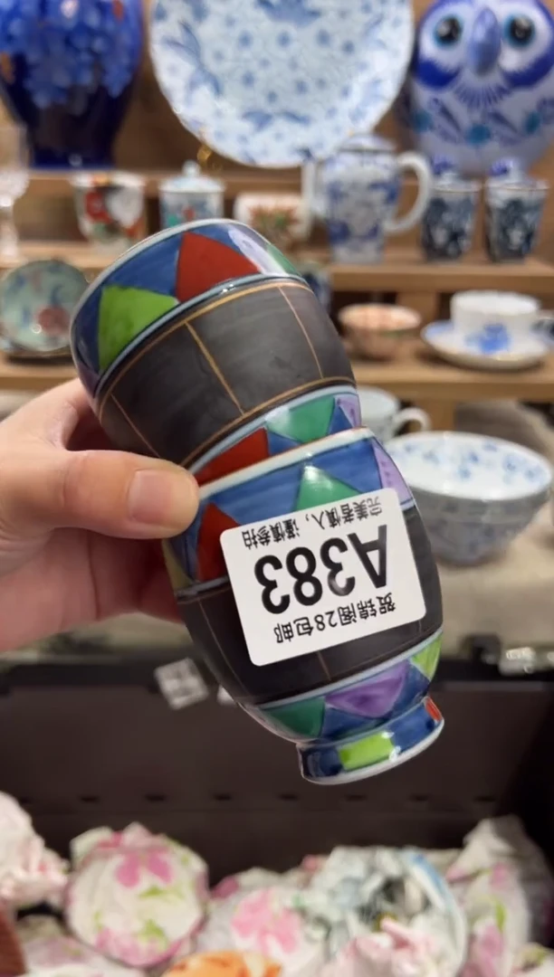 瓷片春*满28米包邮 A383