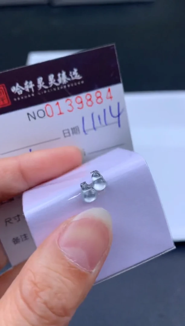 吊坠(不含链)未镶嵌翡翠哈轩   裸石2