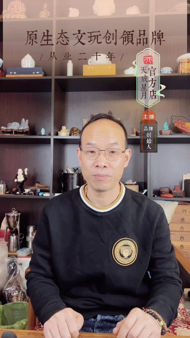 zs  一包  9件