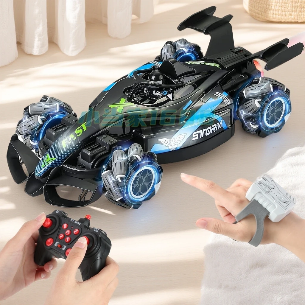 手势感应漂移喷雾特技四驱遥控汽车灯光音乐F1遥控车儿童玩具赛车