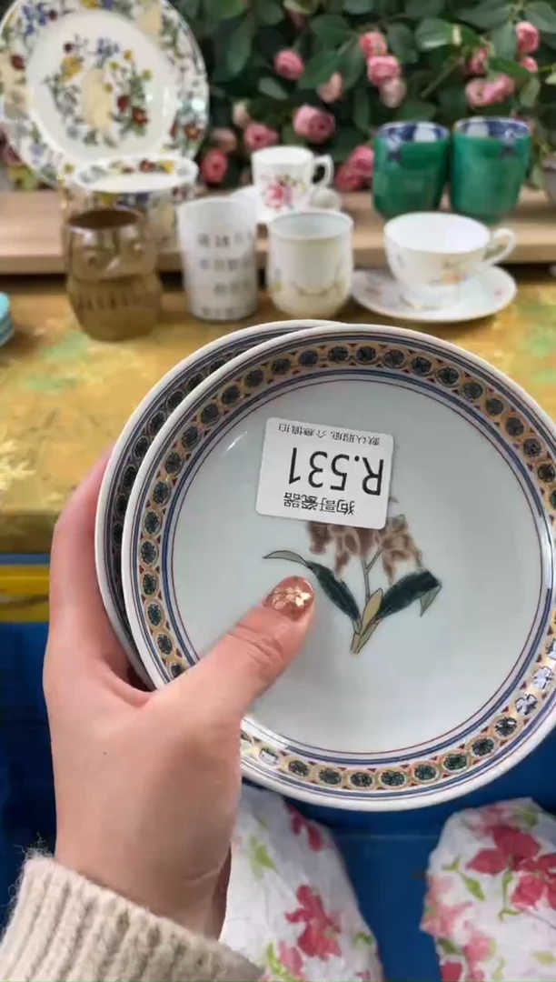 瓷片万*丽531+3狗哥瓷器直播间111