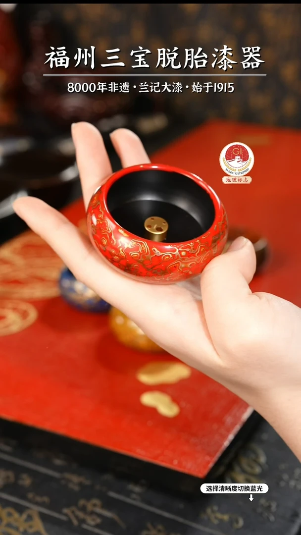 【闪购商品】大漆漆器 红金香插