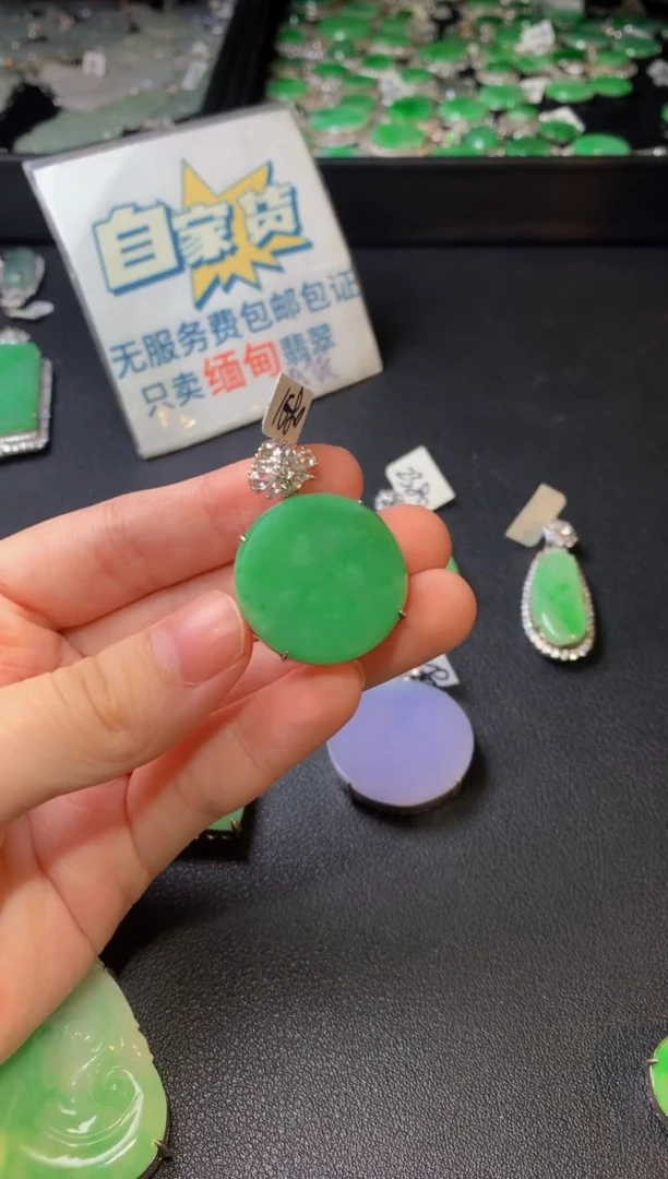 颈饰银S925镶嵌翡翠翡翠
