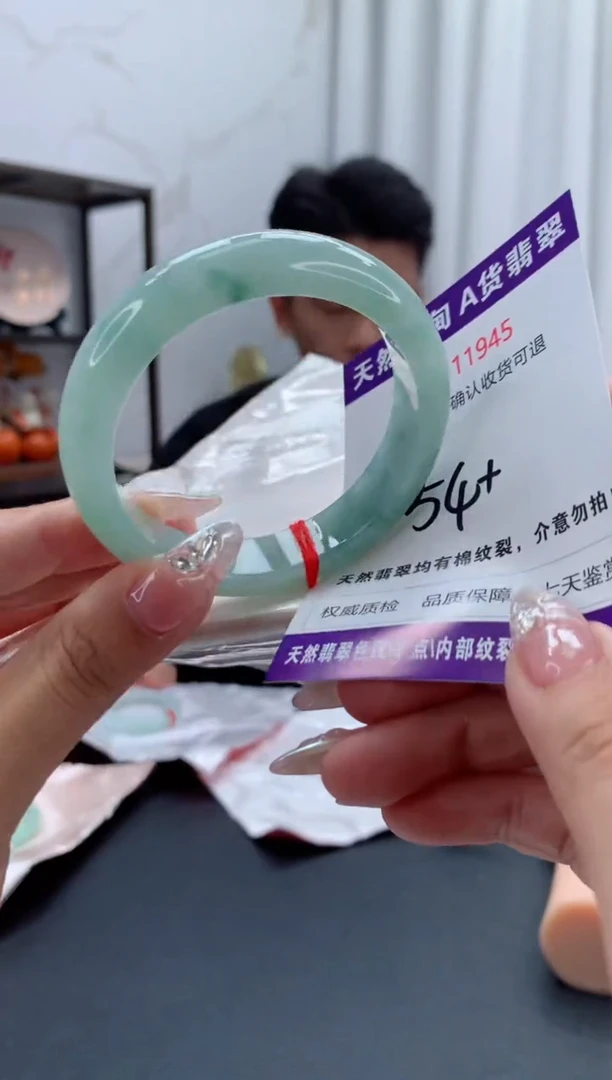 未镶嵌手镯翡翠天然缅甸A货翡翠