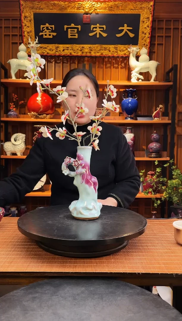 【闪购商品】摆件大宋官窑【桃花涧】