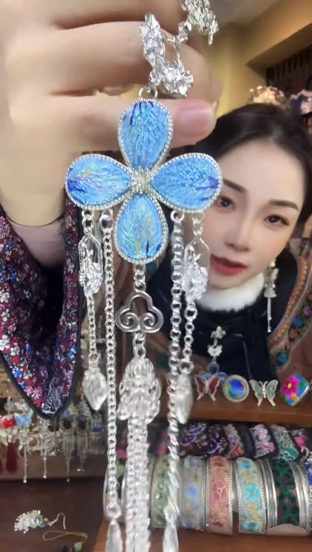 刺绣非遗刺绣民族风压襟