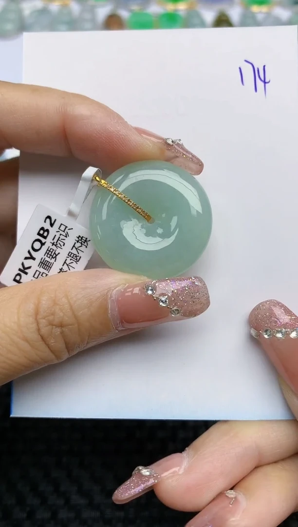 【闪购商品】翡翠颈饰18K金镶嵌天然A货翡翠 174