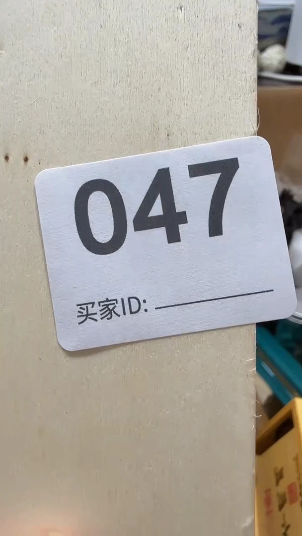 石英石铁合金笑*精美手手链链一个