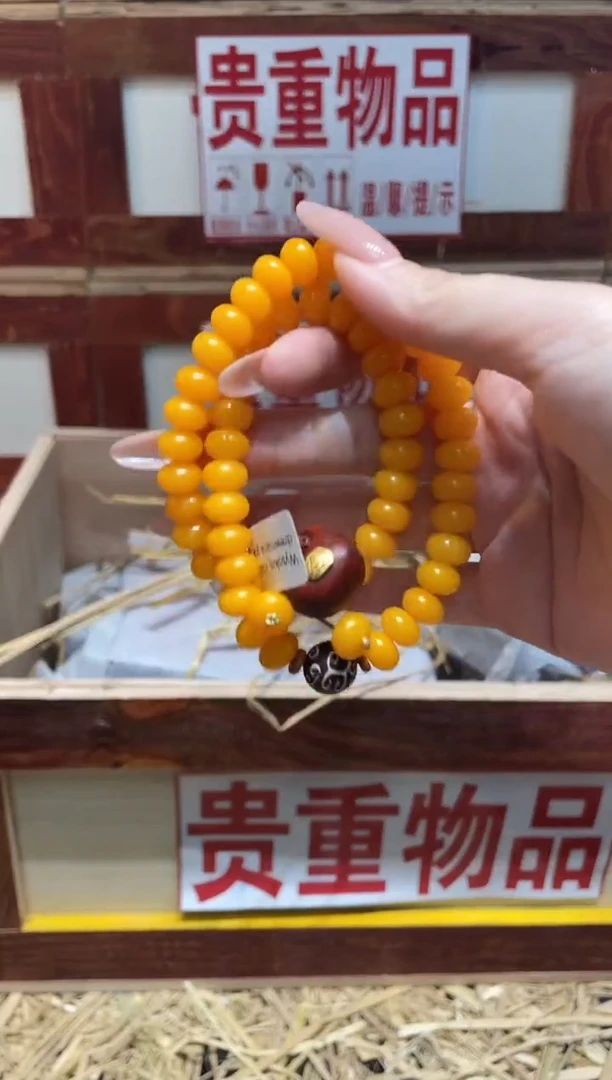 精品手串闪购链接（多样性发其一）￥