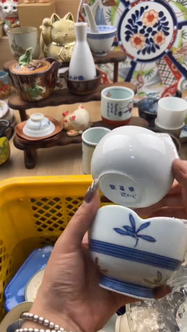 440默认微瑕，满20元包邮