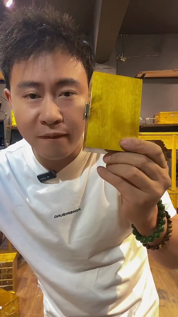 金丝楠金丝楠木制品盒子