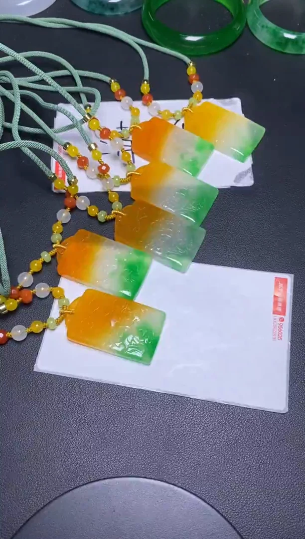 黄加绿山水牌AAAAAAAAAAA