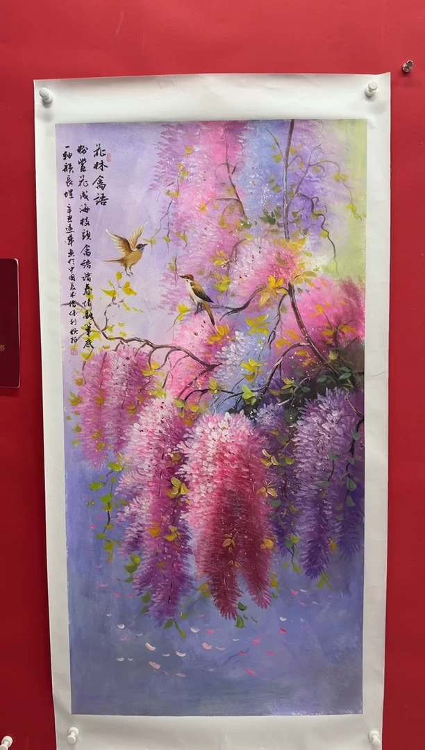 国画画家陆远华纯手绘原作