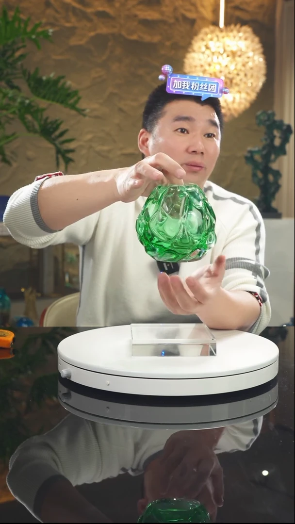 【闪购商品】瓷片福利绿色花瓶香薰瓶