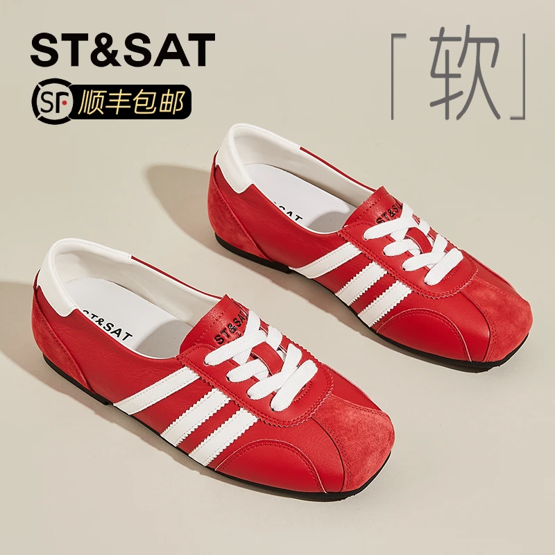 星期六真皮红色轻便德训鞋女2025秋季爆款百搭休闲芭蕾舞时尚单鞋