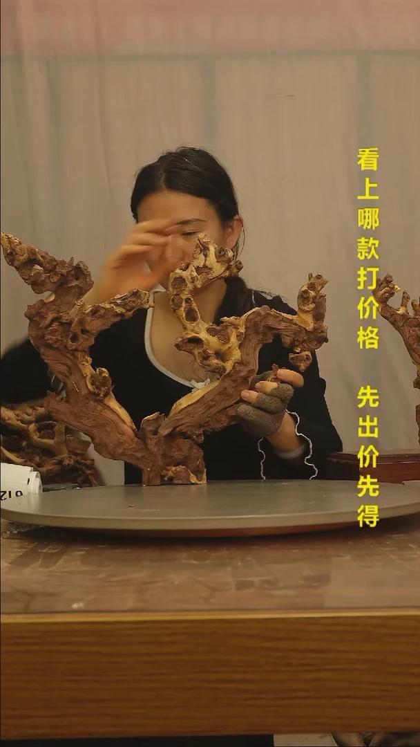 木@*淡金丝红木611