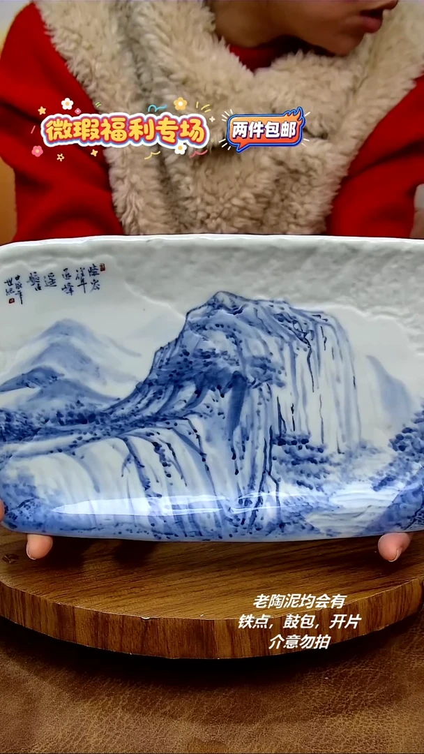 摆件陶手绘釉下彩陶瓷，二单包邮，