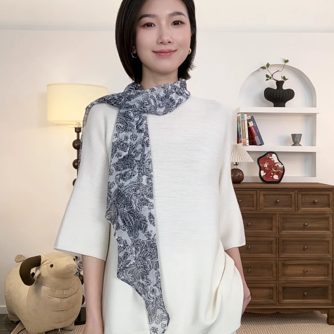 从林秘境乔其长巾100%桑蚕丝丝巾高级感蓝色洋气百搭小披肩外搭