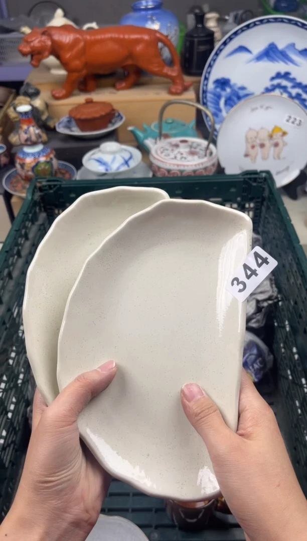 【闪购商品】瓷片偏远地区除外满20包邮凑凑单344