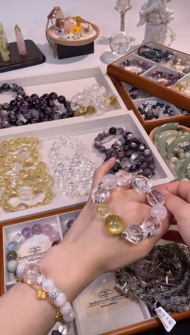 水晶手链未镶嵌1024多样性发货