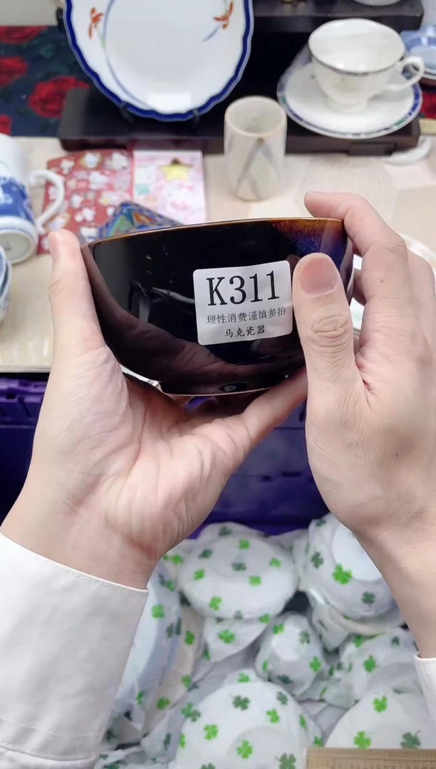 瓷片小****）                K311