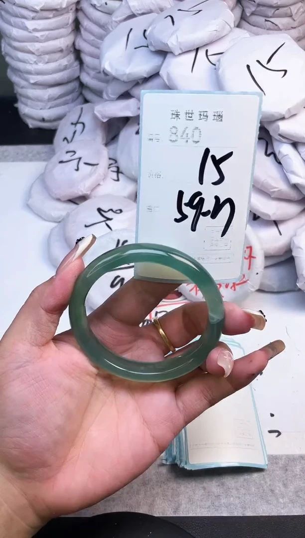 手镯玛瑙/玉髓未镶嵌840