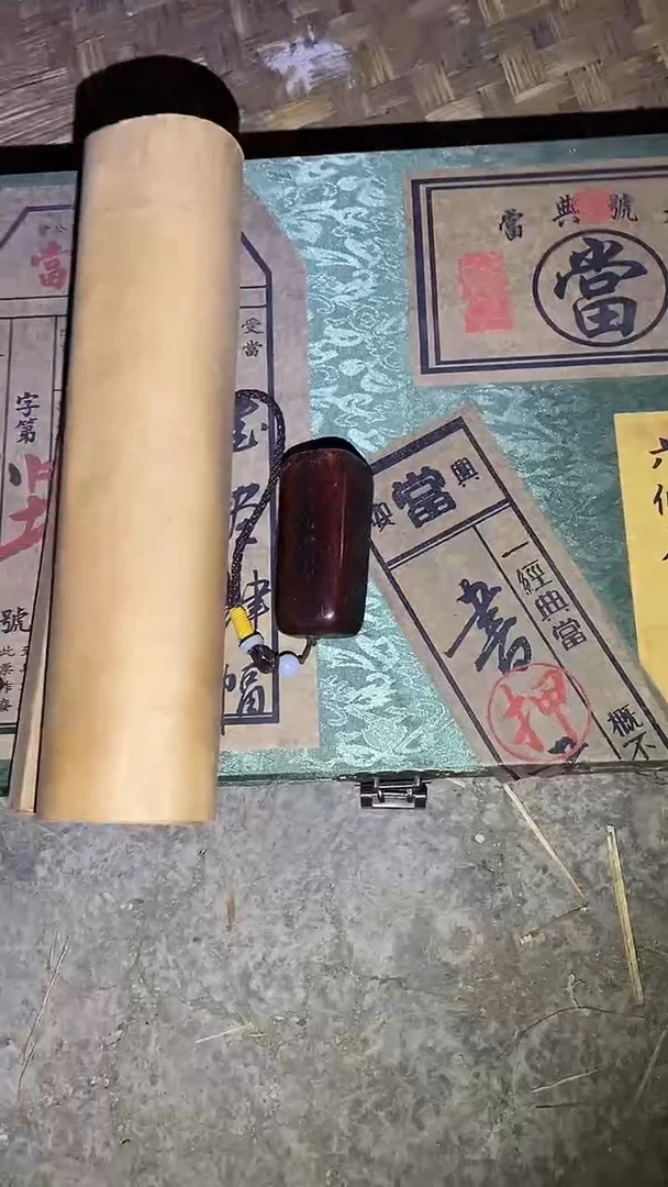 木79啊啊啊啊啊啊啊啊啊啊啊啊啊啊