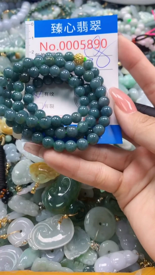 翡翠未镶嵌颈饰5890