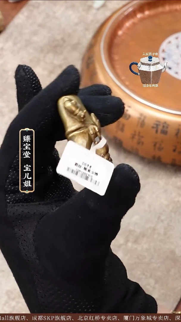 蜗牛茶搁-仰望蜗牛茶搁-仰望
