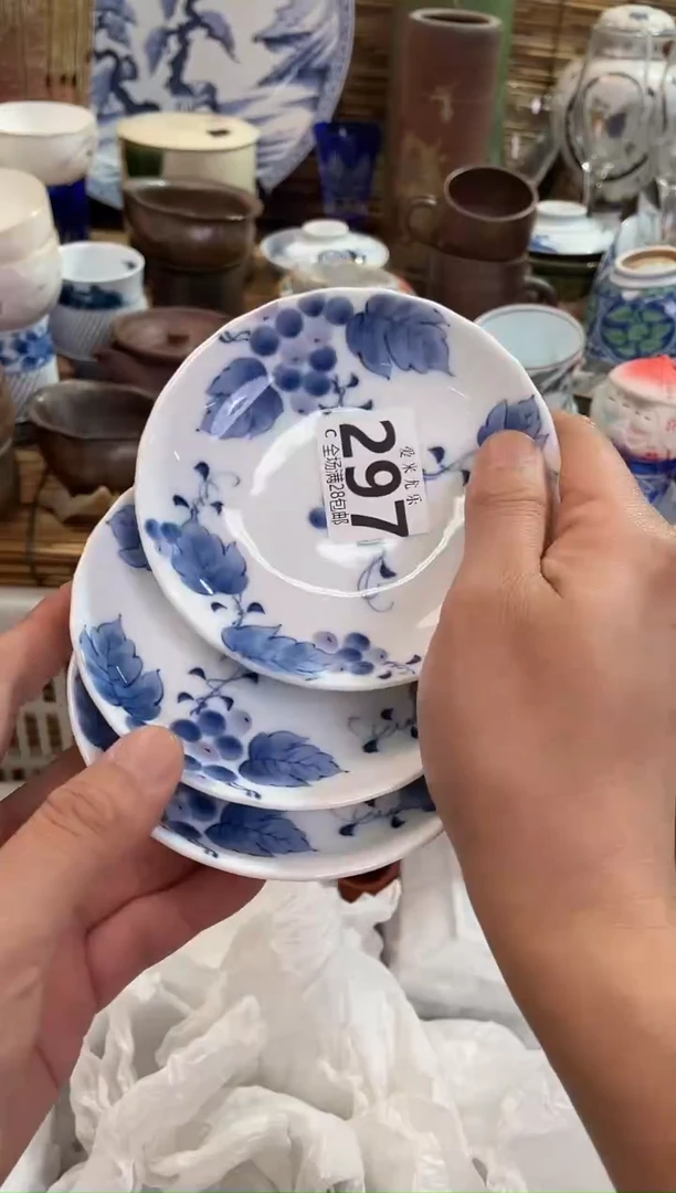 如*君全场满28包邮，陶瓷茶具瓷器