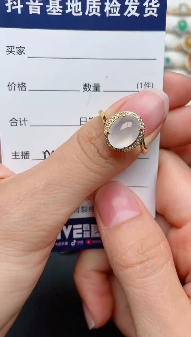 【闪购商品】翡翠戒指银S925镶嵌..........